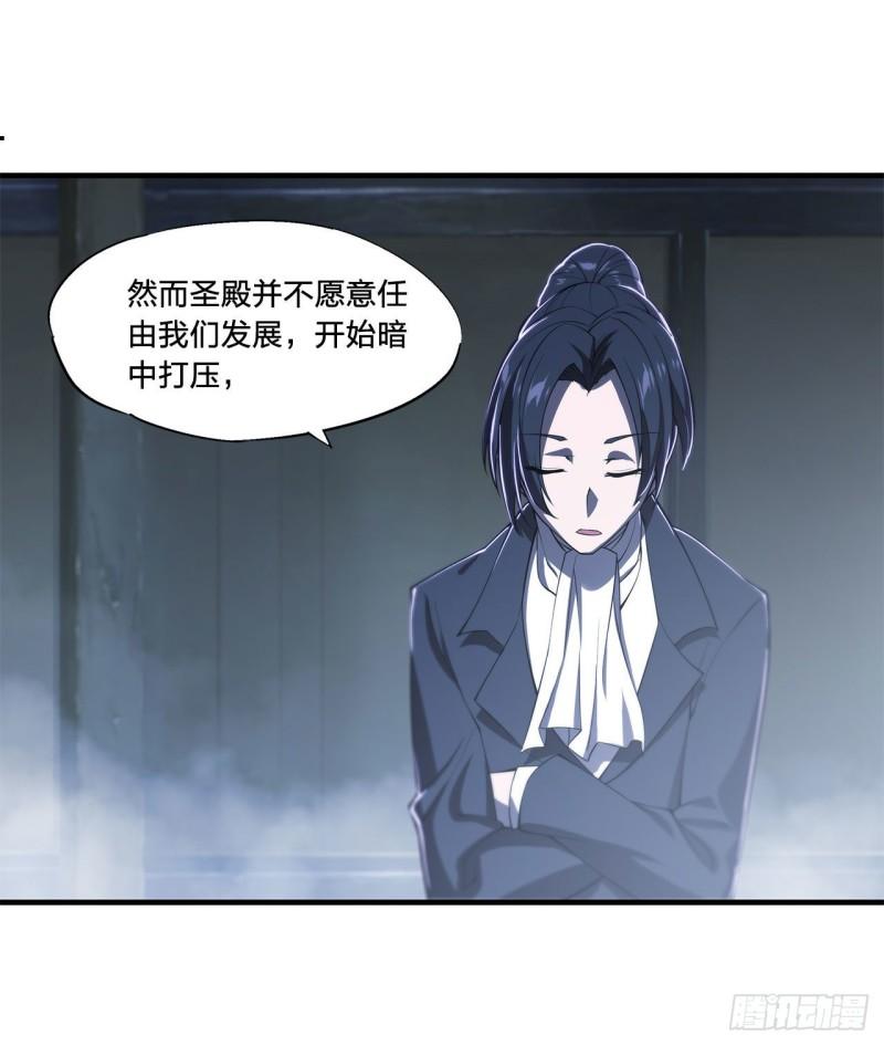 174 人类的未来27