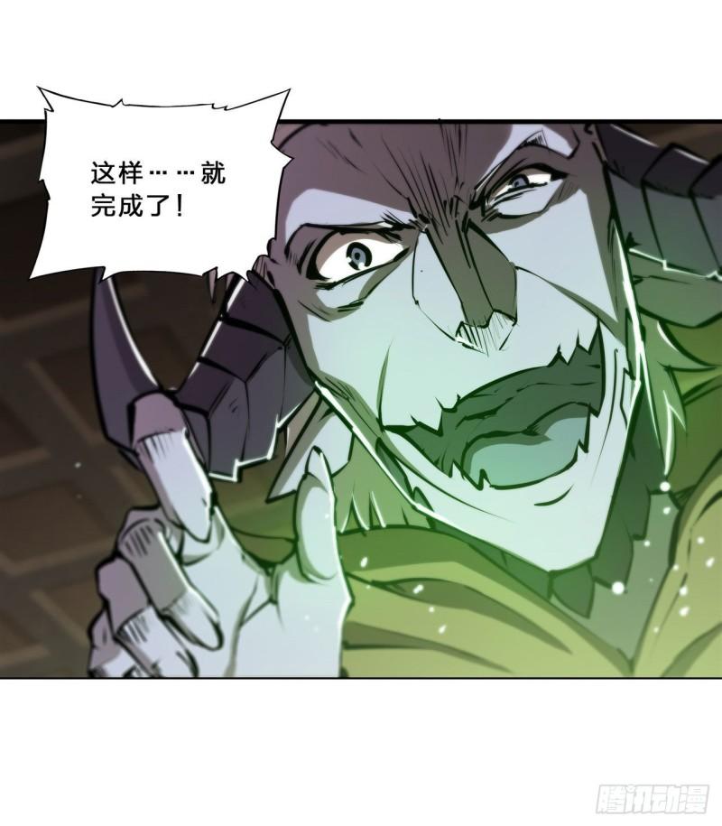 200 清醒的疯子11