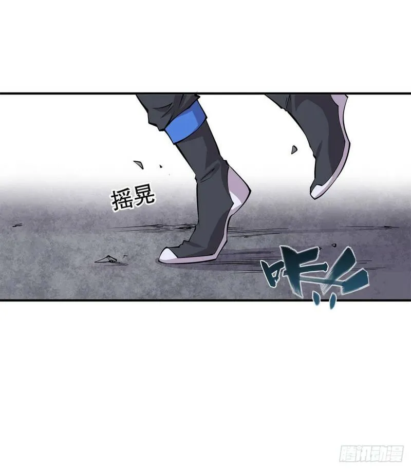 第09话25