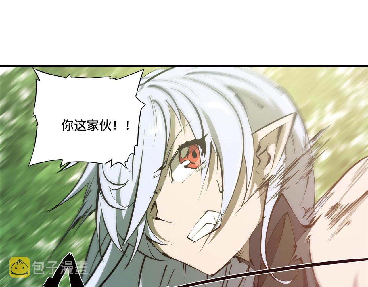 226 爱恨纠缠73