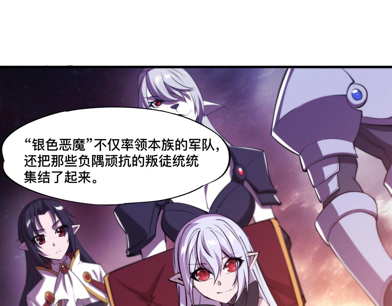 234 脱线的傀儡17