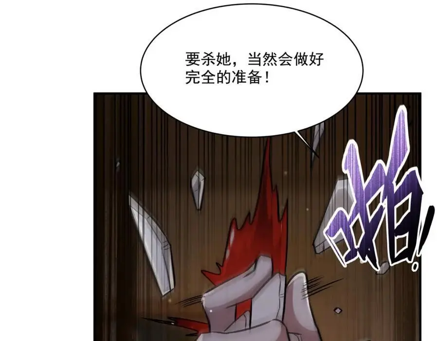 第304话127