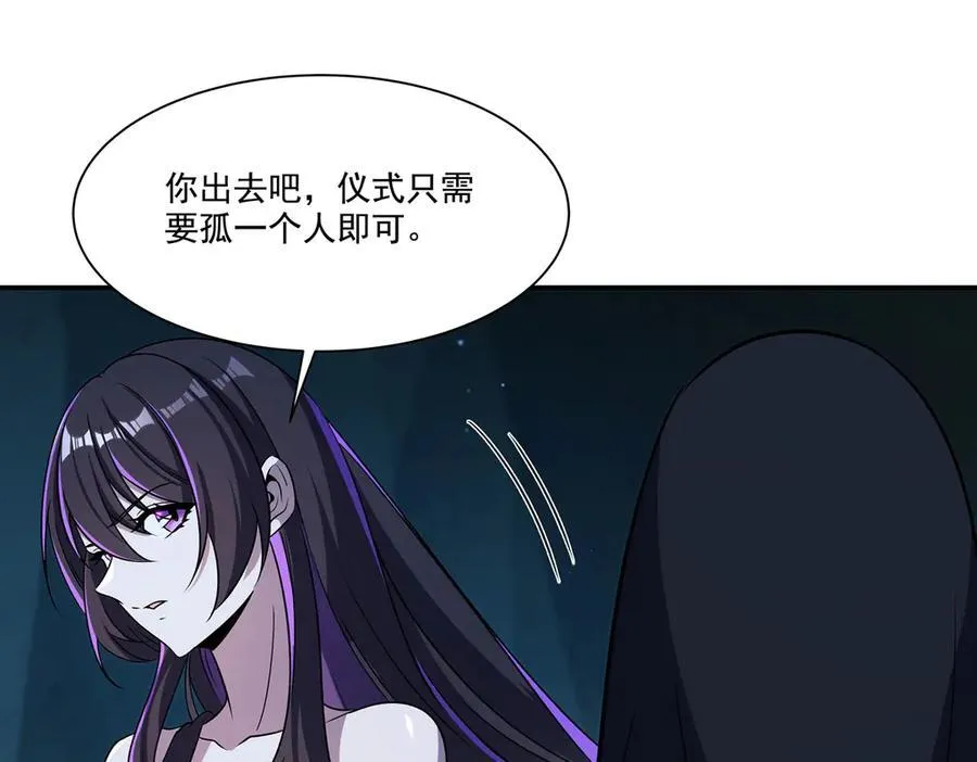 第315话 穿越102