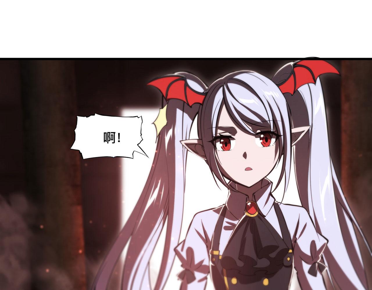 第249话 封印31