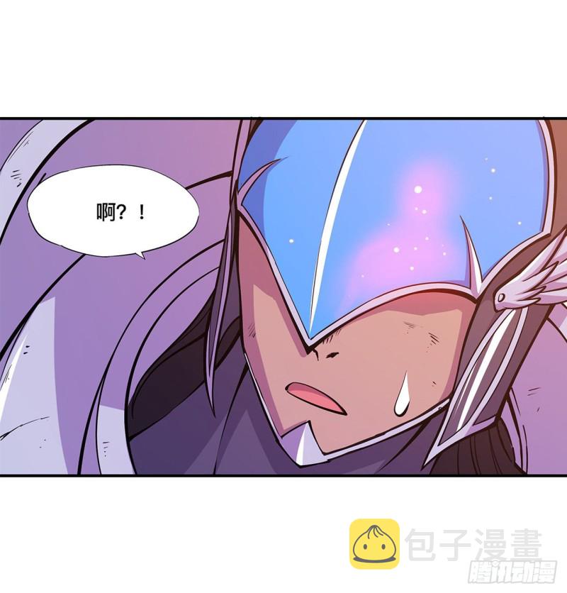 第96话 芜神虚像7