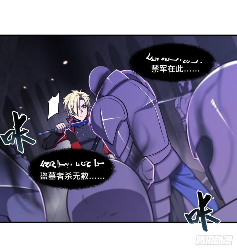 181 黎明前的夜幕18