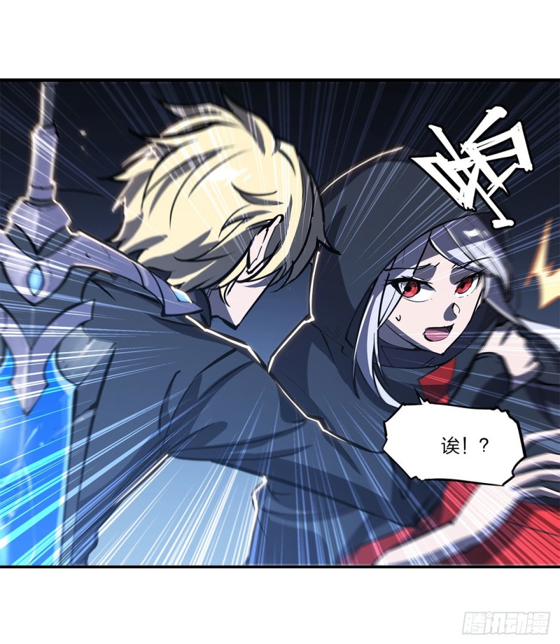 第140话 揭穿5