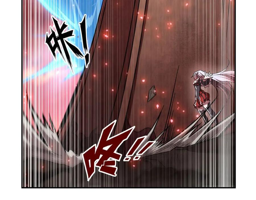 第286话 觉醒咒25