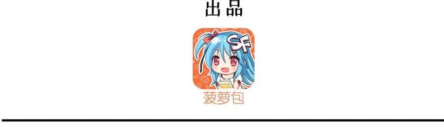 第308话 月煌2