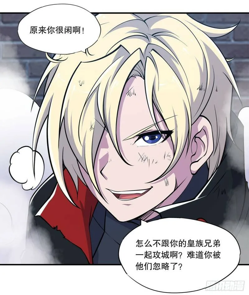 老娘拼了！8