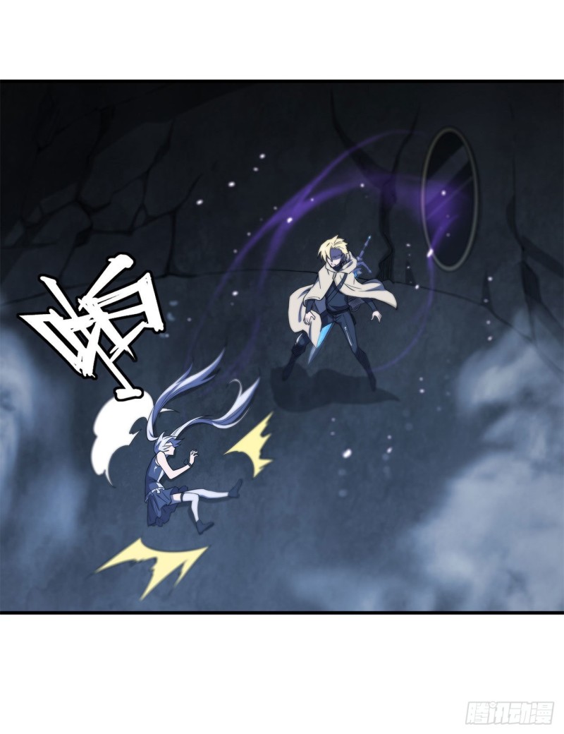 第145话 镜中魔物12