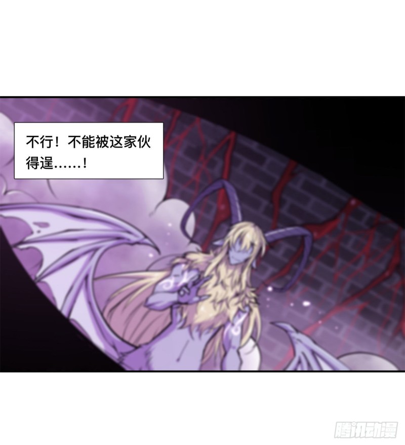 第93话 秘密揭露27