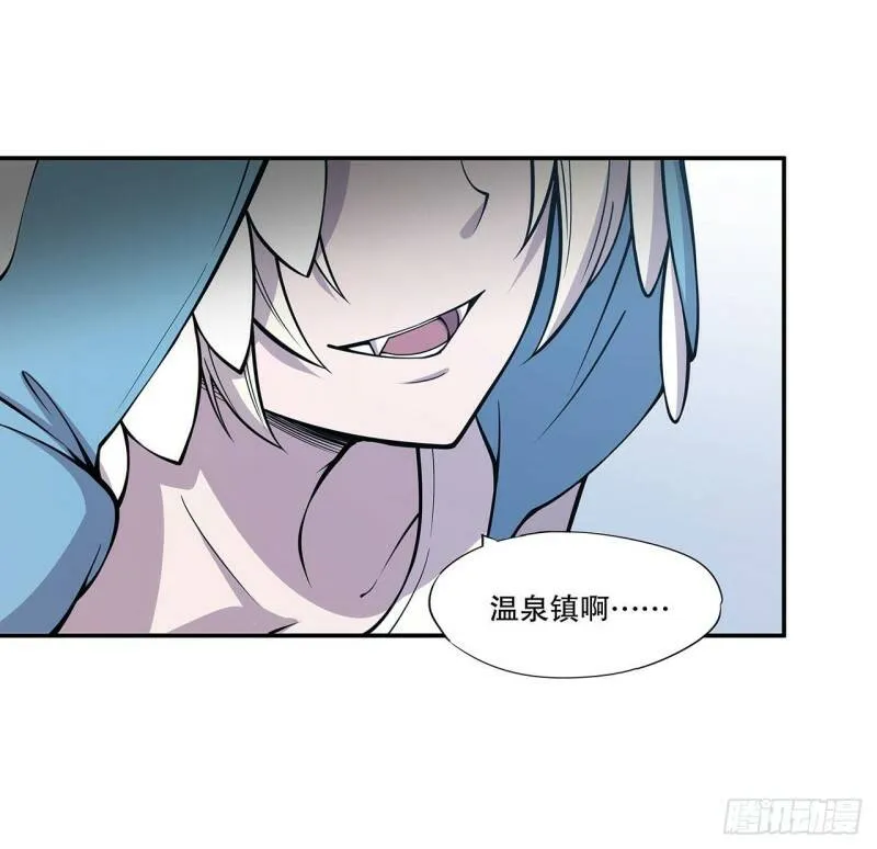 老蝙蝠出现？！12