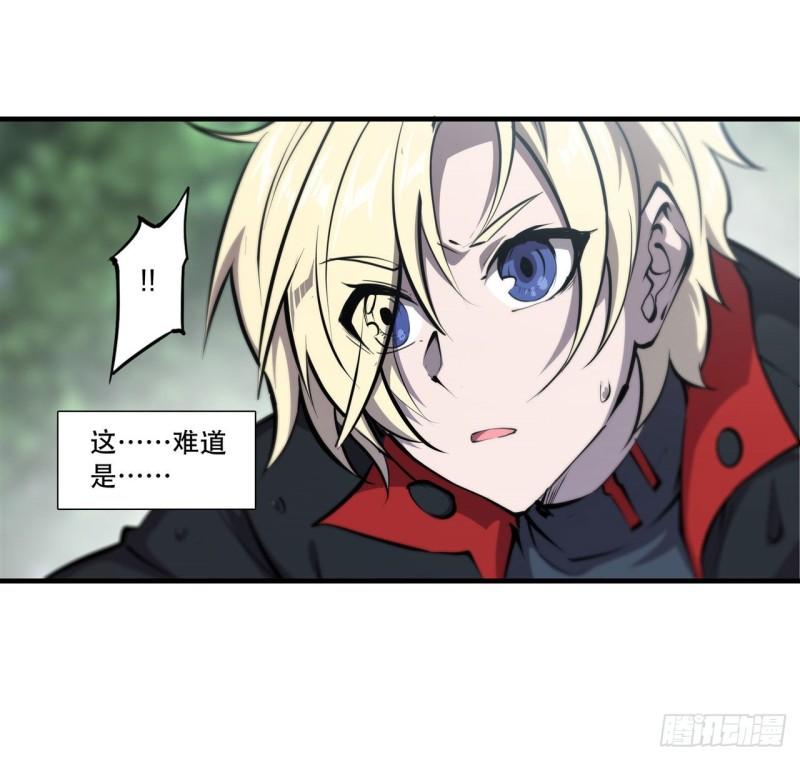 222 条件交换45
