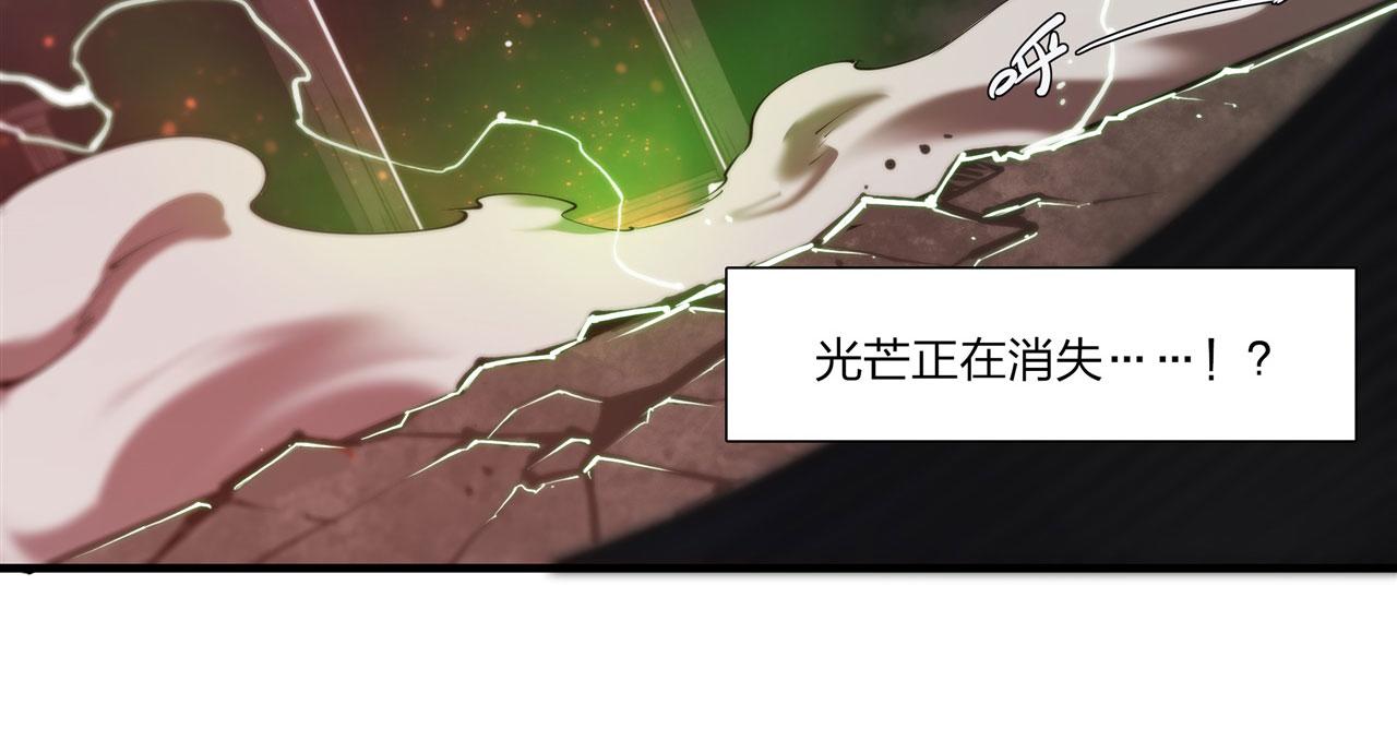 237 龙女的决心43