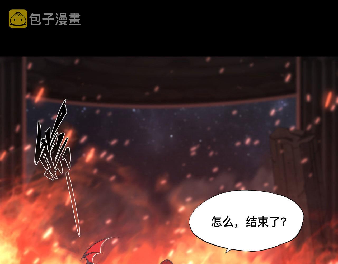 238 觉醒归来14