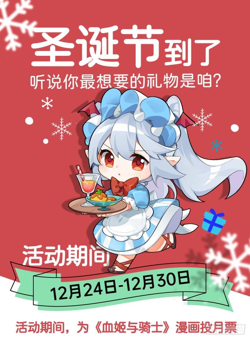 173 玩物42