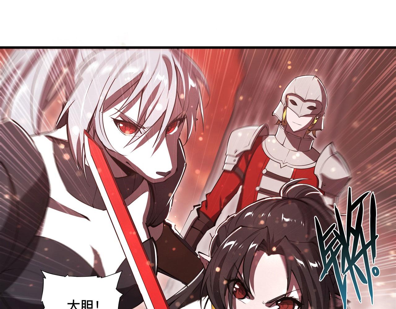 第253话 变态5