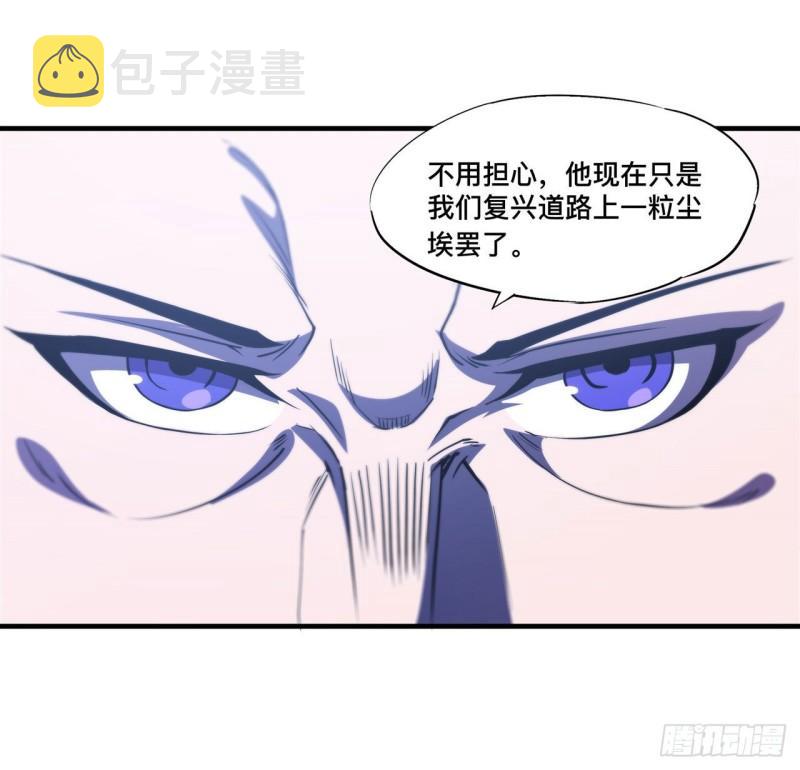 178 弦外之音31