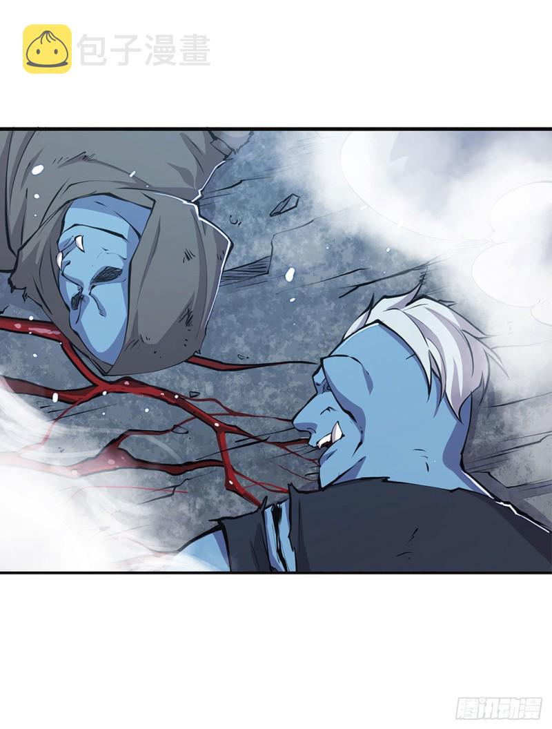 第83话 最后的骑士2