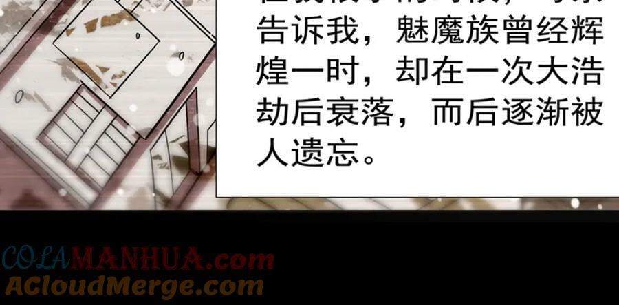 第273话 弥留之际88