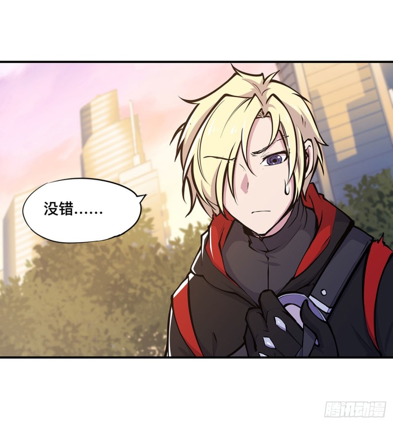 第76话 可儿硬闯姬白浴室2