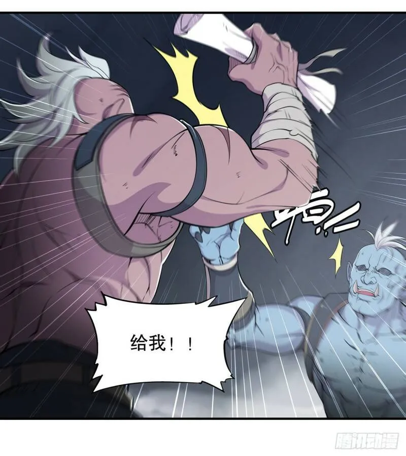 勾结4