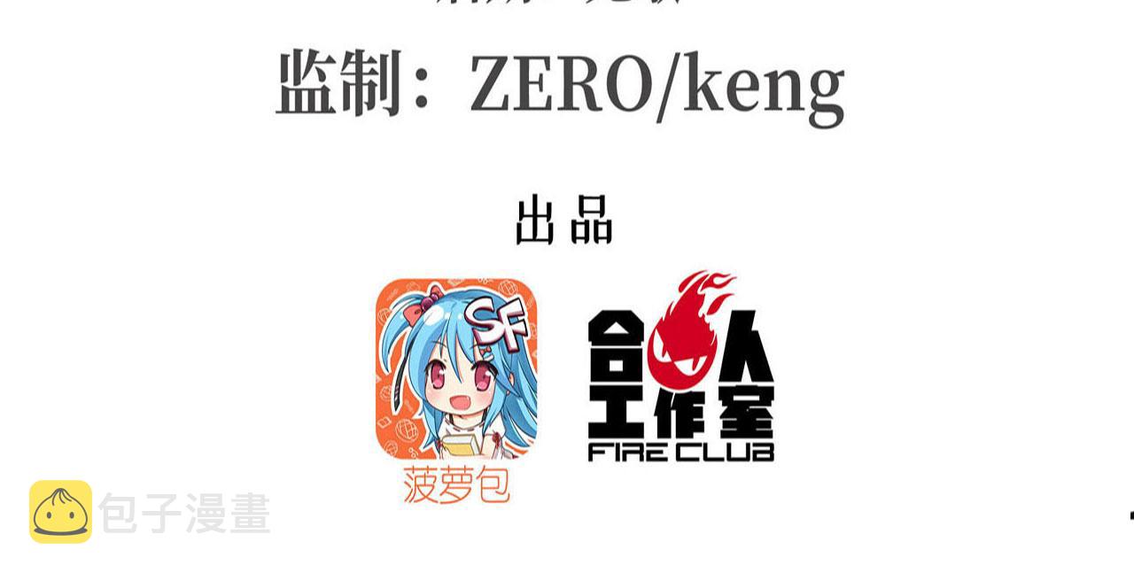 235 不惜代价的爱2