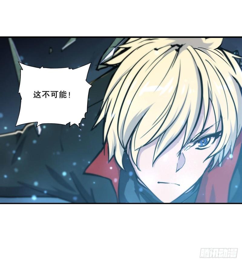 182 破妄少女再现38