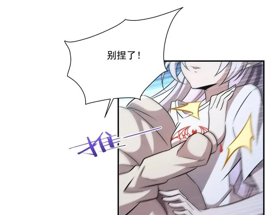第312话 血液测试13