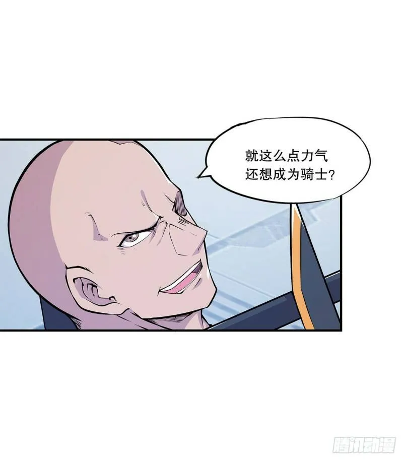 第13话15