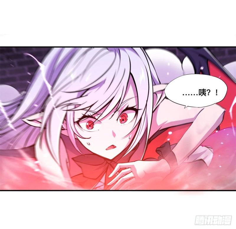 第94话 不朽者1