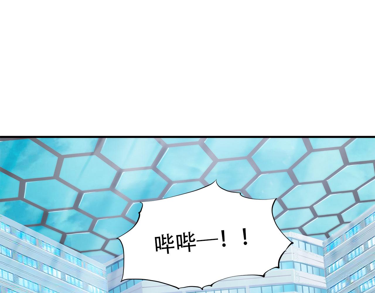第21话12
