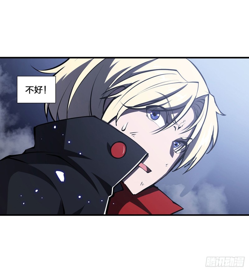 第108话 公平对决15