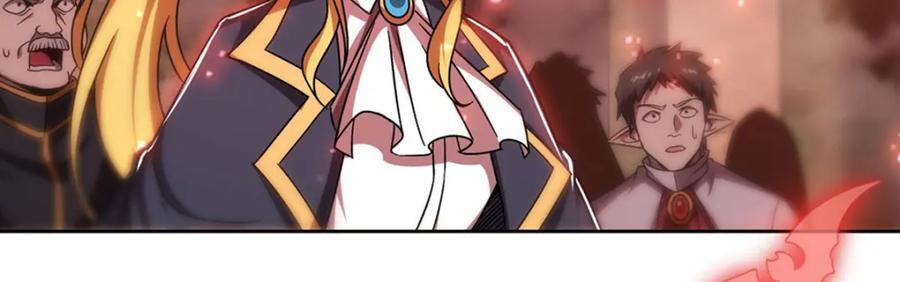 第281话 完美逆转17
