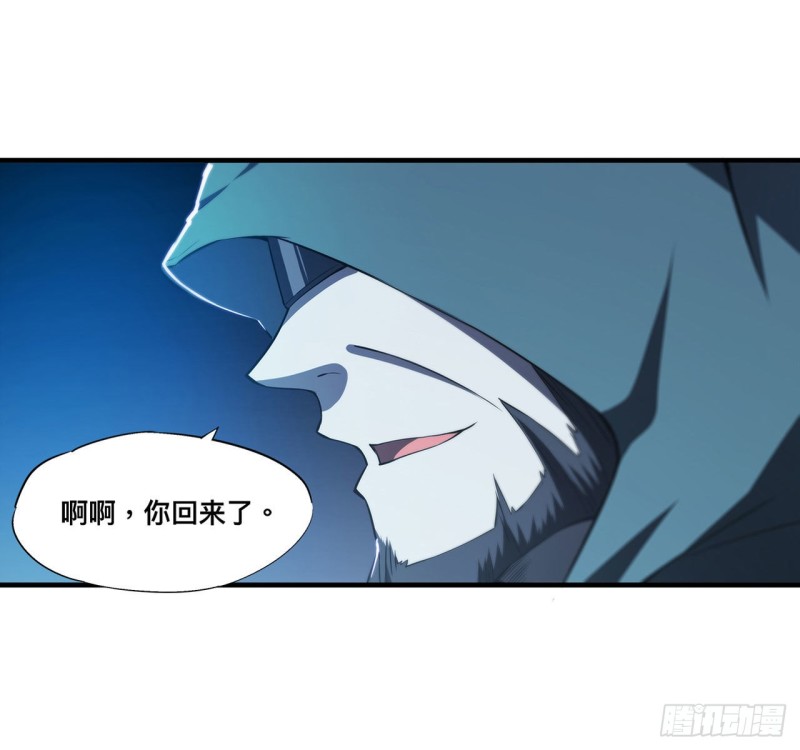 第151话 樱蝶3