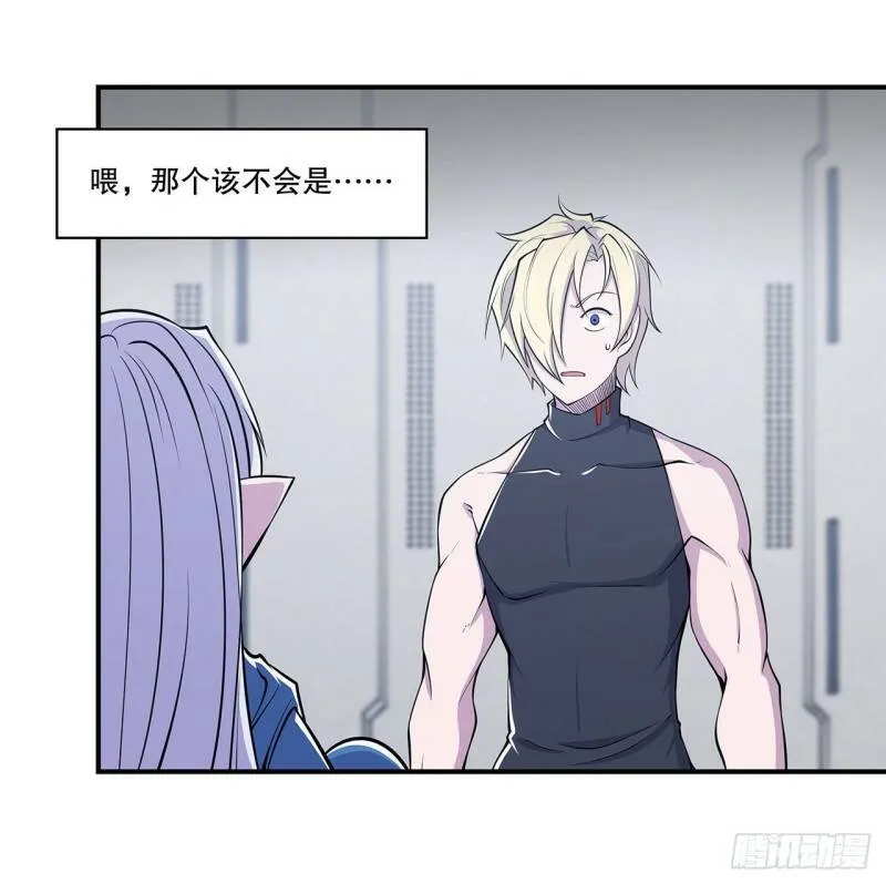 她过得好吗？22