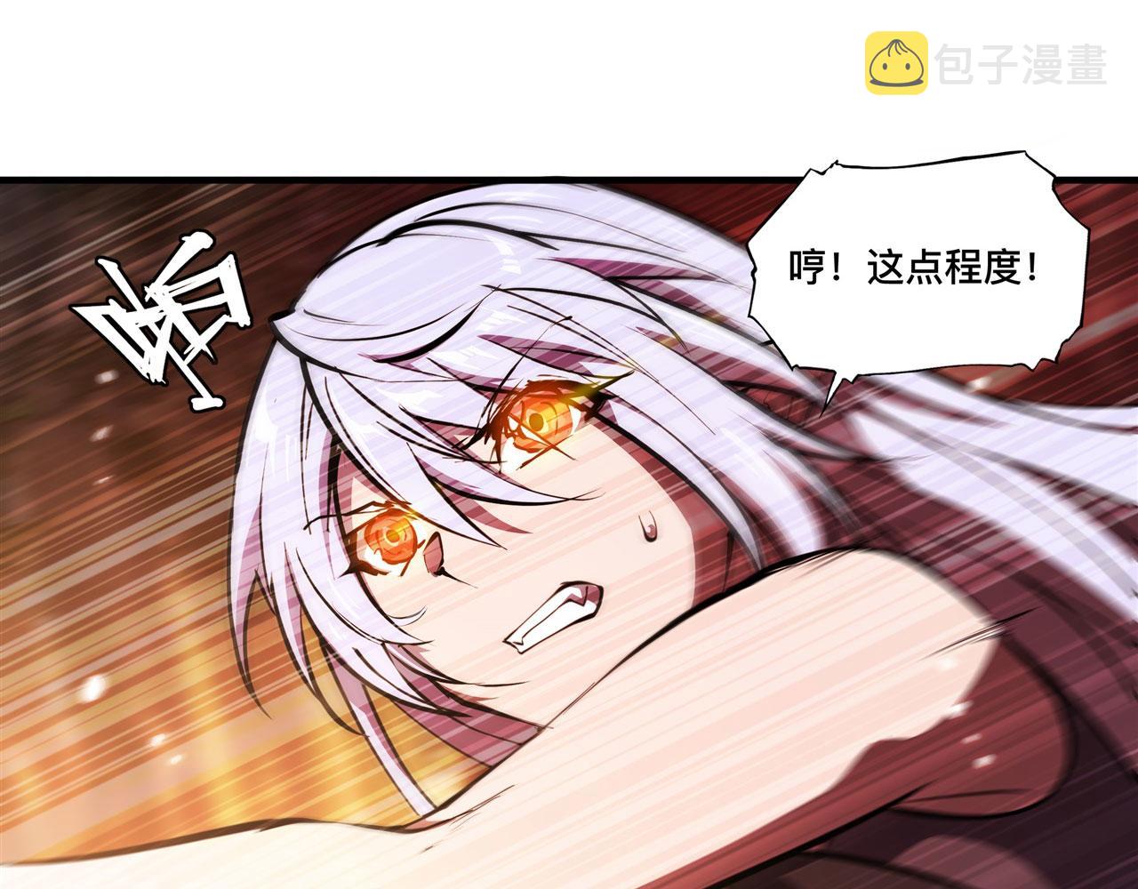 227 幡然醒悟67