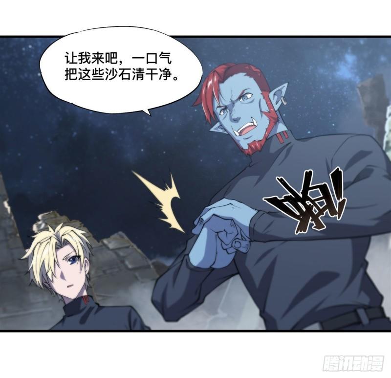 202 正确的入口31