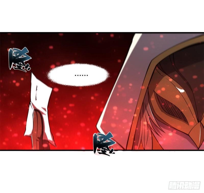 163 崩塌的前夕28