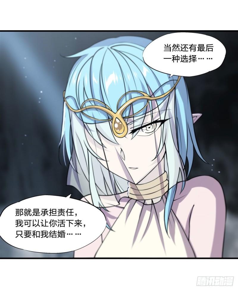 224 对我负责11
