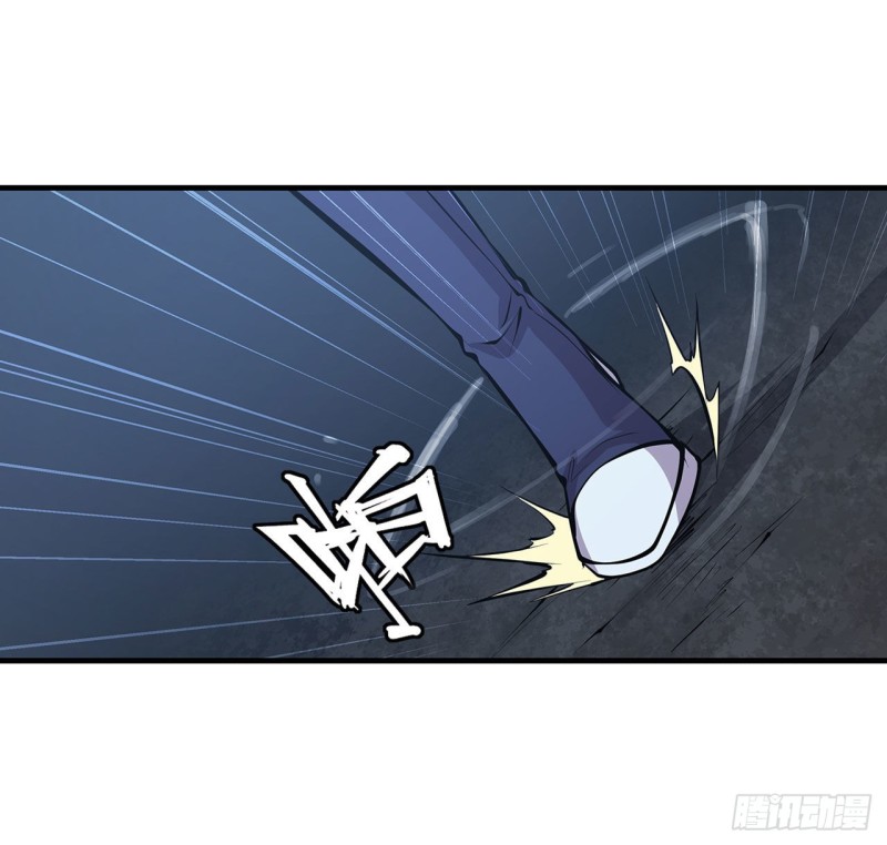 第128话 你是魔甲人？！21