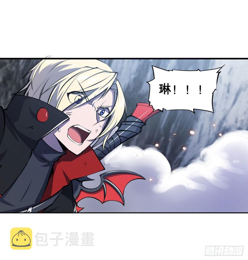 第107话 破妄35
