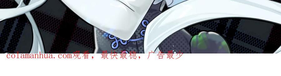 第285话 开战（有福利）122