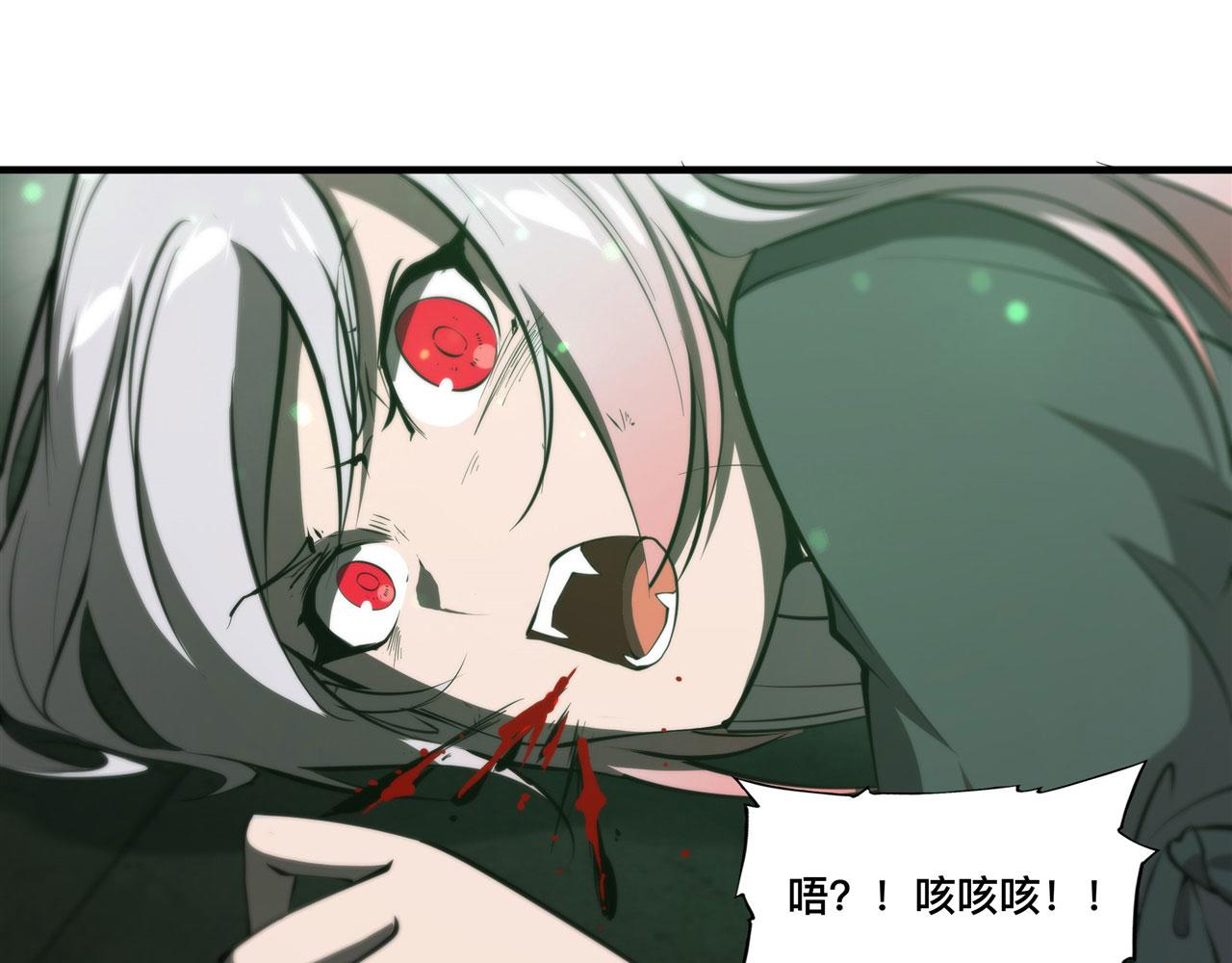 234 脱线的傀儡53
