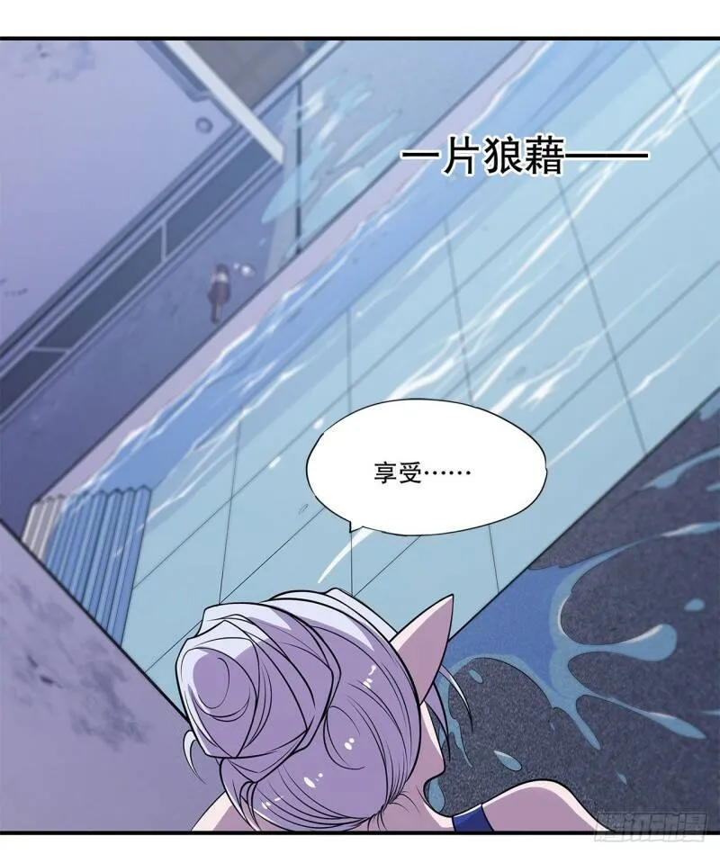私闯泳池26