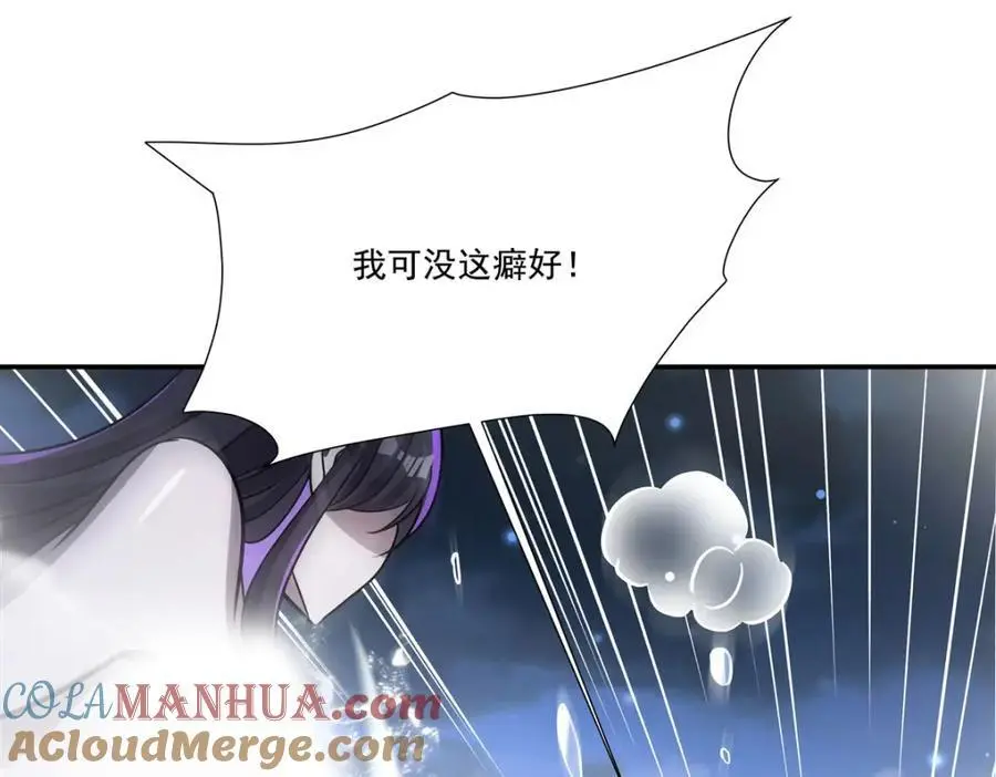 第304话56