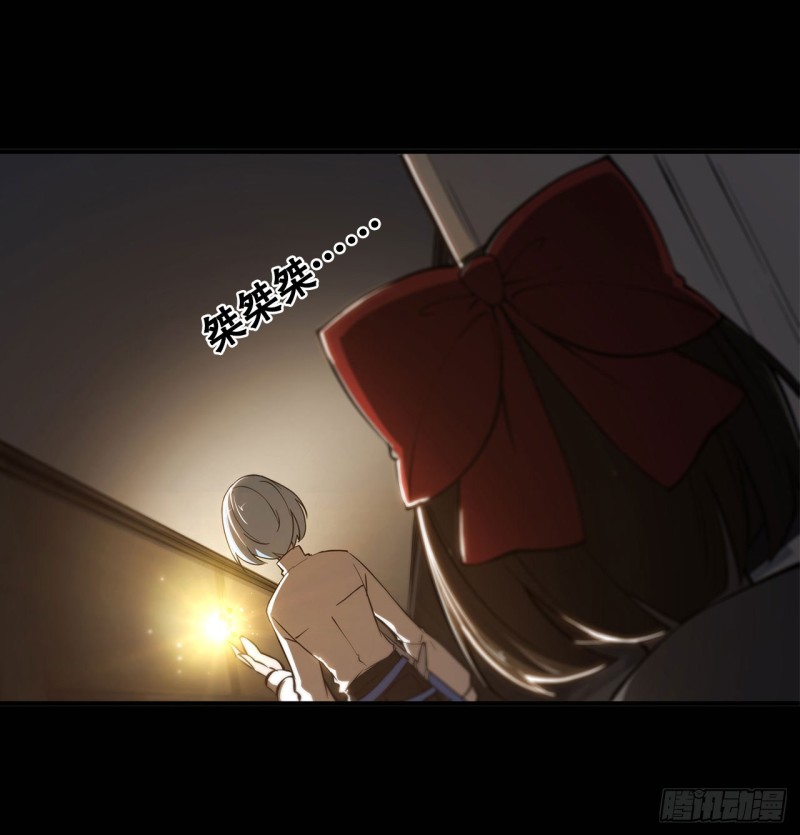 第138话 木偶6