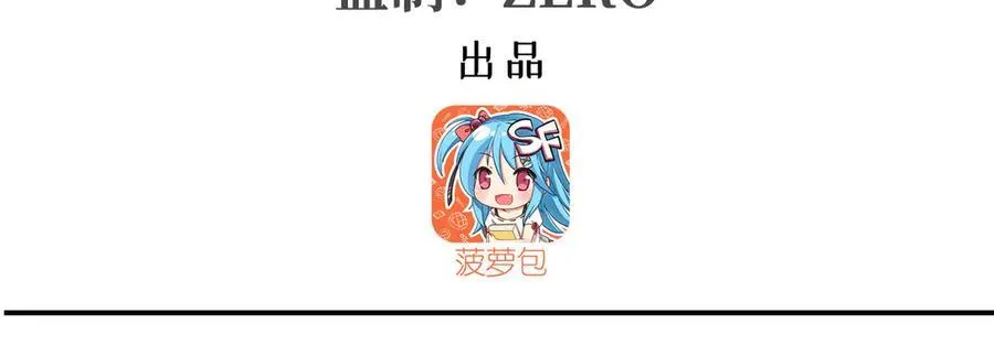 第317话 “失忆”2