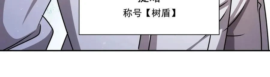 第312话 血液测试87